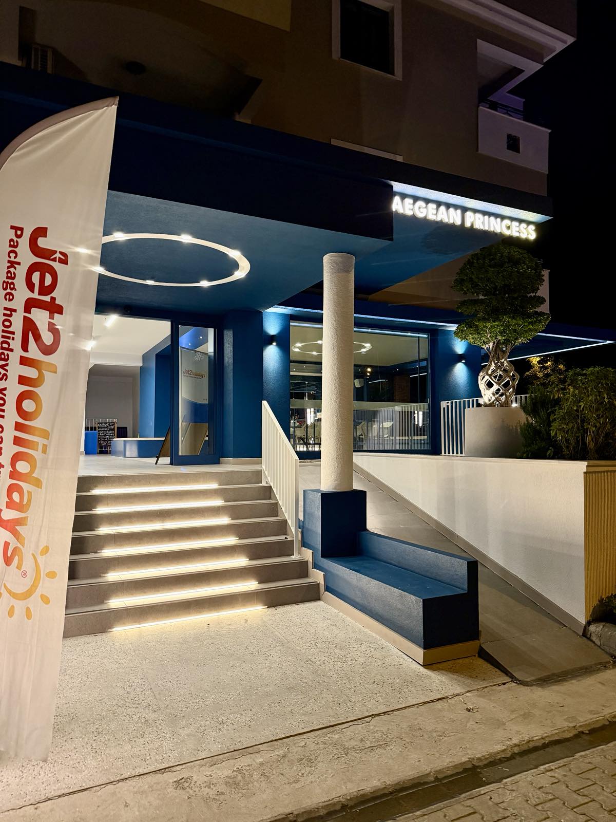 Aegean Princess Apartments